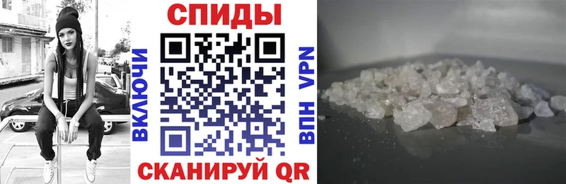 АМФ Розовый  Добрянка 