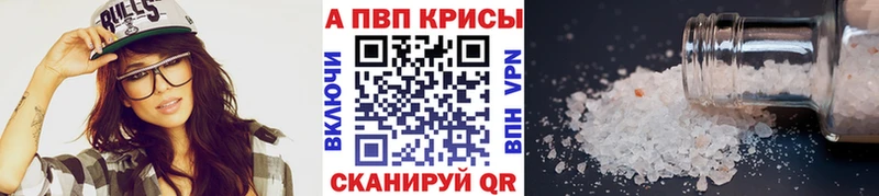 A-PVP СК Добрянка