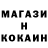 ГЕРОИН белый Marlves Yung