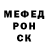 МЕТАДОН VHQ Sergiy Karpiyk