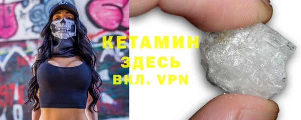 гашик Алзамай