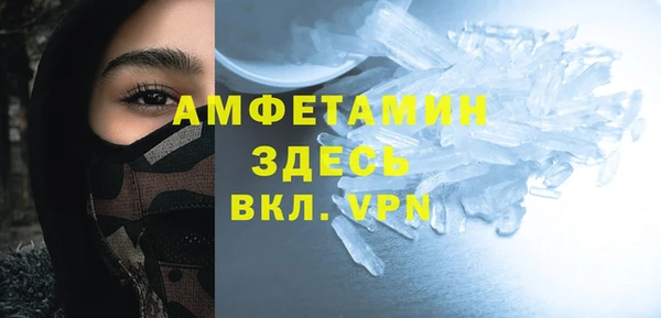 гашик Алзамай