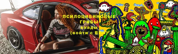 мефедрон VHQ Абаза