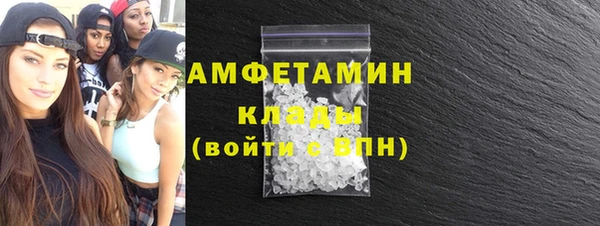 таблы Алексеевка