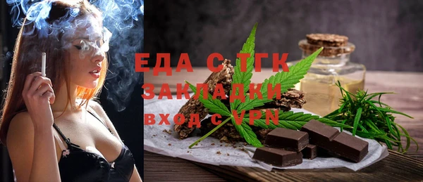 таблы Алексеевка
