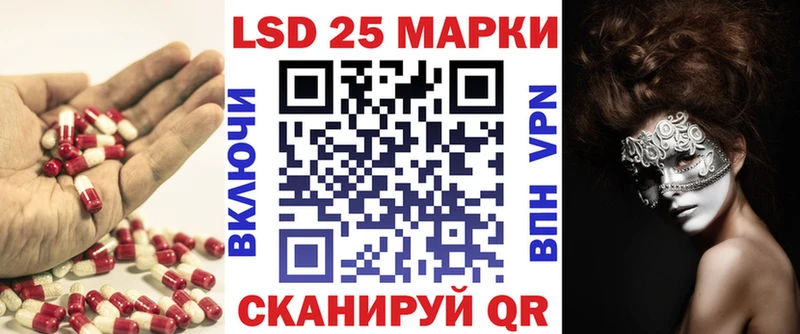 мега   Добрянка  ЛСД экстази ecstasy  где найти наркотики 