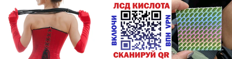 Марки N-bome 1500мкг Добрянка