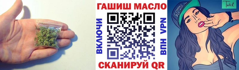 Дистиллят ТГК Wax  магазин    Добрянка 